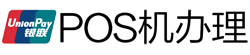 高阳POS机办理